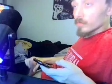 mae_nathan – webcam model profile photo Image 4