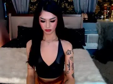 AmynaAmy – webcam model profile photo Image 2