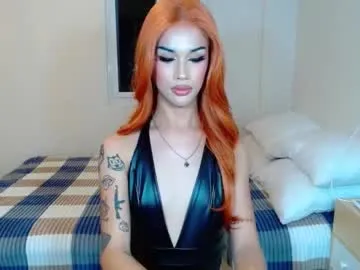 AmynaAmy – webcam model profile photo Image 4