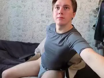 nike_aj – webcam model profile photo Image 2