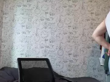 nike_aj – webcam model profile photo Image 6