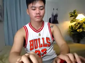 rupali01 – webcam model profile photo Image 3