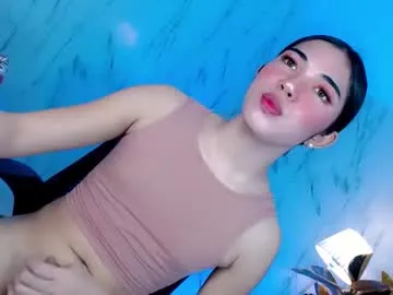 cutexxalice – webcam model profile photo Image 12