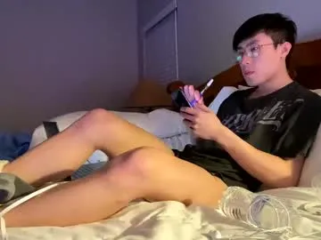 rupali01 – webcam model profile photo Image 10