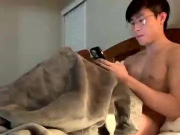 rupali01 – webcam model profile photo Image 13