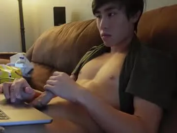 rupali01 – webcam model profile photo Image 16