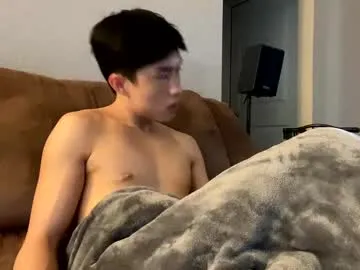 rupali01 – webcam model profile photo Image 7