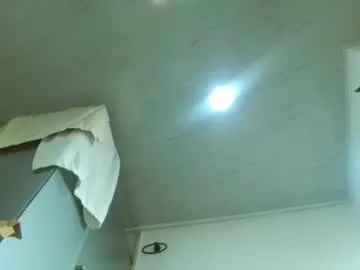 iamsomeone1234 – webcam model profile photo Image 13