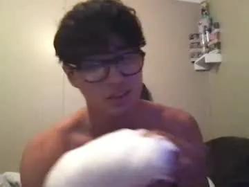 emilywarren296 – webcam model profile photo Image 8