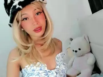 EmiliaWalker – webcam model profile photo Image 18