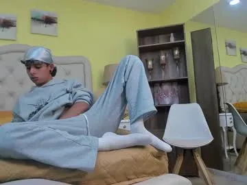 ibratxandy – webcam model profile photo