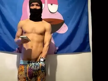 igotahardon247 – webcam model profile photo