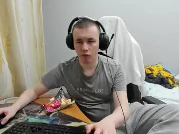 localtwink666 – webcam model profile photo Image 19