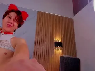 IsabellaOlson – webcam model profile photo Image 6