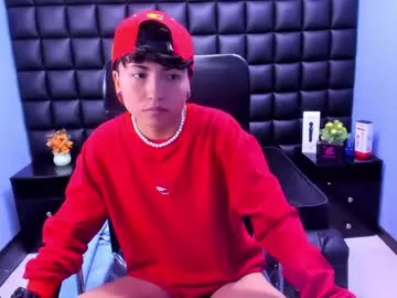 marry_cordy – webcam model profile photo Image 16