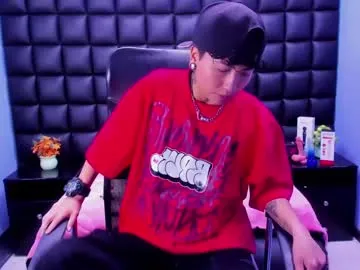 marry_cordy – webcam model profile photo Image 18