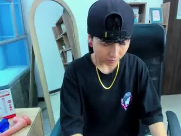 marry_cordy – webcam model profile photo Image 19