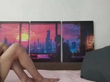 kat_ly_chan – webcam model profile photo Image 6