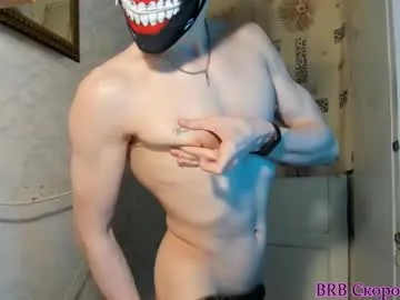 JuliettaJoness – webcam model profile photo Image 6