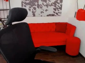 Gia – webcam model profile photo Image 16