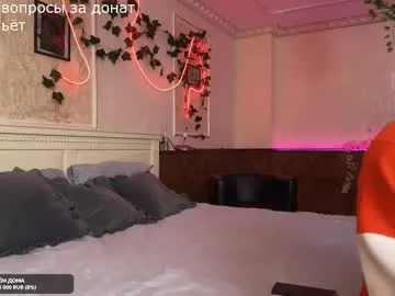 SarithaBroun – webcam model profile photo Image 11