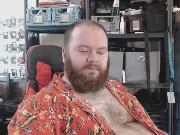 rupali01 – webcam model profile photo Image 10