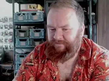 rupali01 – webcam model profile photo Image 15