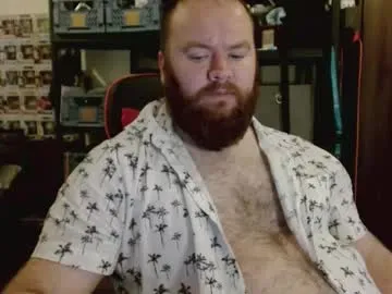 rupali01 – webcam model profile photo Image 8