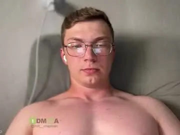 ValeriaNoir – webcam model profile photo Image 8