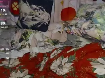 rupali01 – webcam model profile photo Image 14