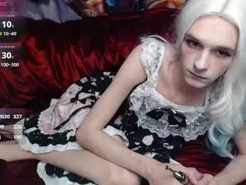 rupali01 – webcam model profile photo Image 16