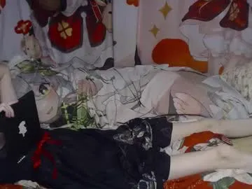 rupali01 – webcam model profile photo Image 3