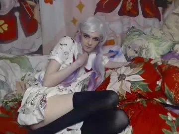 rupali01 – webcam model profile photo Image 7