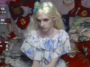 rupali01 – webcam model profile photo Image 8