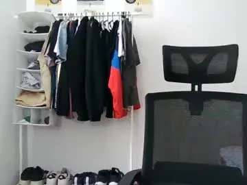 italianboybcn – webcam model profile photo