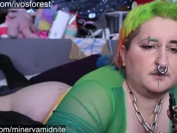 ivylustful – webcam model profile photo