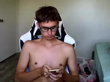 brownboy6999 – webcam model profile photo Image 5