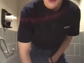 iamsomeone1234 – webcam model profile photo Image 13