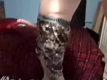 sexyaru – webcam model profile photo Image 5