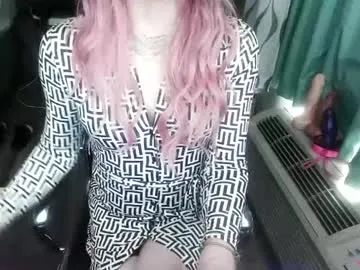 goofyshygirl1 – webcam model profile photo Image 12