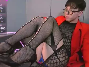 GeorginaRamos – webcam model profile photo Image 6