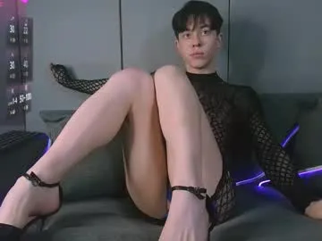 GeorginaRamos – webcam model profile photo Image 8