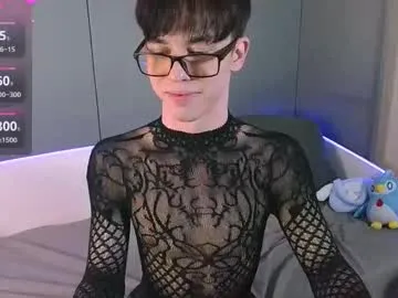 GeorginaRamos – webcam model profile photo Image 9