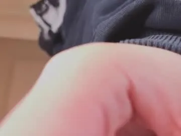 mae_nathan – webcam model profile photo Image 9