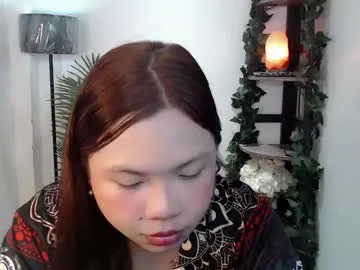 reem_12 – webcam model profile photo Image 16