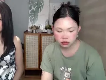 reem_12 – webcam model profile photo Image 7