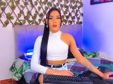 cutexxalice – webcam model profile photo Image 19