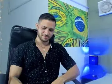 darkybbc – webcam model profile photo Image 18