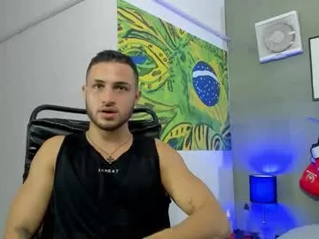 darkybbc – webcam model profile photo Image 19