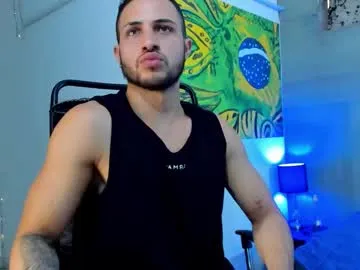 darkybbc – webcam model profile photo Image 6